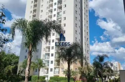 Apartamento com 2 quartos à venda na rua emílio goeldi, 545, lapa de baixo, são paulo por r$ 430.000