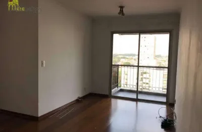 Apartamento com 2 dormitórios, 58 m² - venda por r$ 410.000,00 ou aluguel por r$ 2.675,00/mês - vila mangalot - são paulo/sp