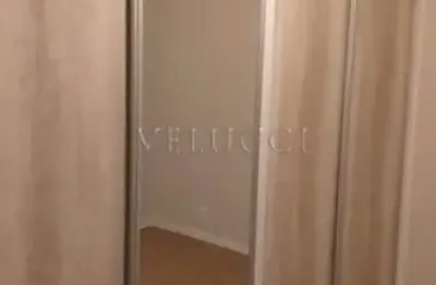 Apartamento com 2 quartos à venda na Rua Itaipu, 140, Residencial Guaira, Sumaré