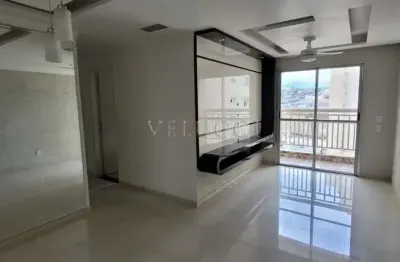 Apartamento com 3 quartos à venda na Rua Joaquim Lacerda Coelho, 831, Jardim Capivari, Campinas
