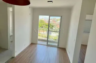 Apartamento com 2 quartos à venda no jardim do lago em campinas