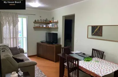 Apartamento à venda em são paulo-sp, na vila maria alta: 2 quartos, 2 salas, 1 vaga, 56m² de área!