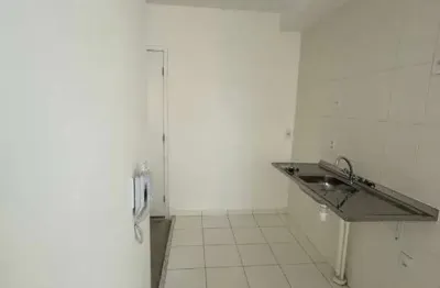 Imperdível apartamento à venda em São Paulo-SP, na Vila Nova Cachoeirinha: 2 quartos, 1 vaga, 41m²!