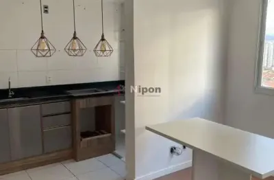 Apartamento com 2 quartos à venda em Itaquera, São Paulo 