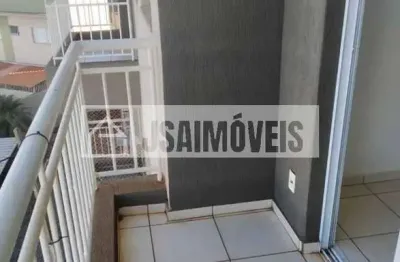 Apartamento para venda em ribeirão preto / sp no bairro residencial e comercial palmares