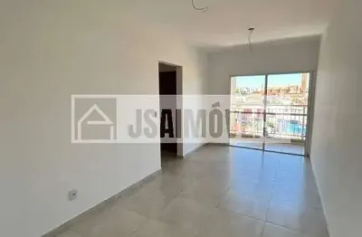 Apartamento para venda em ribeirão preto / sp no bairro campos elíseos