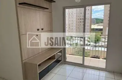 Apartamento para venda em ribeirão preto / sp no bairro campos elíseos