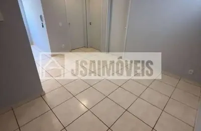 Apartamento com 2 quartos, valentina figueiredo - ribeirão preto
