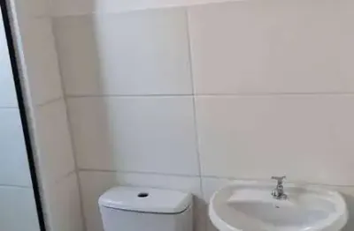 Apartamento com 2 quartos, chácaras pedro corrêa de carvalho - ribeirão preto
