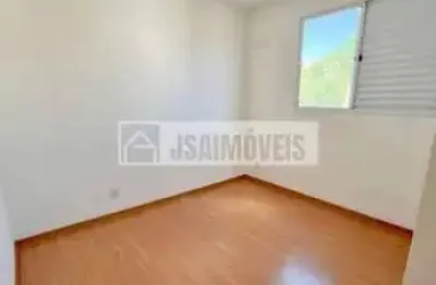 Apartamento com 2 quartos, jardim castelo branco - ribeirão preto