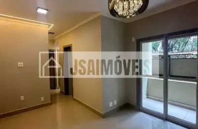 Apartamento a venda no jardim palma travassos em ribeirão preto