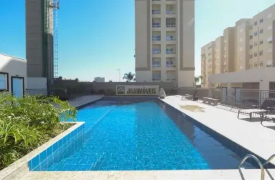 Apartamento com 2 quartos à venda na Rua Luiz Eduardo Marcondes de Melo, 105, Recreio das Acácias, Ribeirão Preto