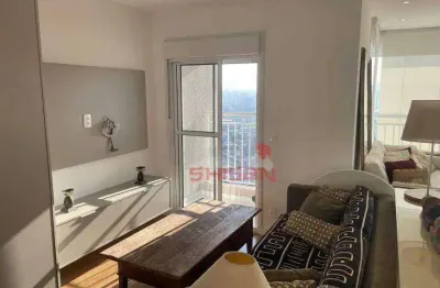 Apartamento com 1 quarto à venda na Rua Coronel Luís Barroso, 345, Santo Amaro, São Paulo