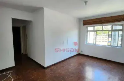 Apartamento com 2 dormitórios à venda, 69 m² por r$ 525.000 - vila mariana - são paulo/sp