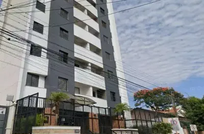 Apartamento para venda com 52 m² e 2 quartos em vila cardia, bauru - sp