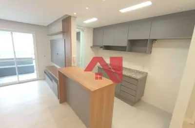 Apartamento com 3 dormitórios, 75 m² - venda por R$ 900.000,00 ou aluguel por R$ 4.200,00/mês - Jardim Bela Vista - Mogi Guaçu/SP