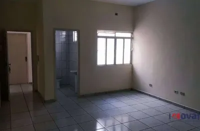 Sala para alugar, 30 m² por R$ 750,00/mês - Centro - Mogi Guaçu/SP