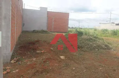 Terreno à venda, 200 m² por R$ 106.500,00 - Jardim Sakaida - Mogi Guaçu/SP
