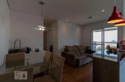 Apartamento com 2 quartos à venda na Rua Antônio Júlio dos Santos, --, Morumbi, São Paulo