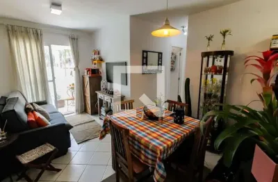 Apartamento com 2 quartos à venda na Rua Osiris Magalhães de Almeida, --, Jardim Monte Kemel, São Paulo