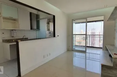 Apartamento à venda - barra funda, 2 quartos,  55 m2