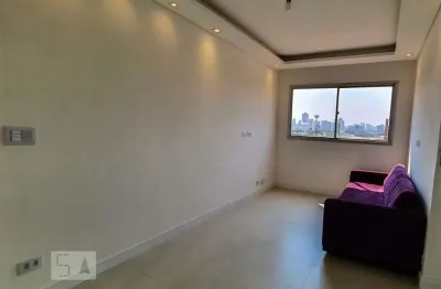 Apartamento com 2 quartos à venda na Rua das Juntas Provisórias, --, Ipiranga, São Paulo