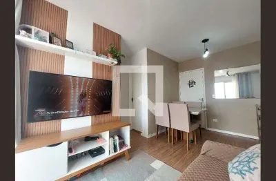 Apartamento com 2 quartos à venda na Rua Rubem de Souza, --, Jardim Marajoara, São Paulo