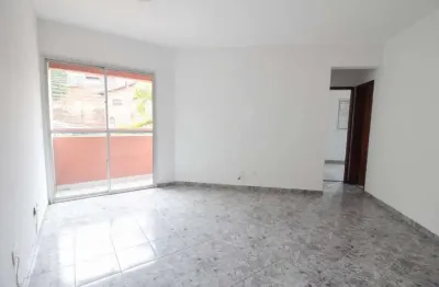 Apartamento com 2 quartos à venda na Rua Ribeiro Junqueira, --, Vila Roque, São Paulo