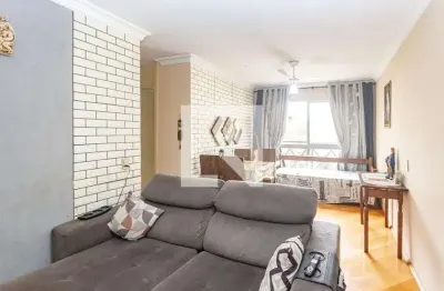 Apartamento com 2 quartos à venda na Rua Professor Arnaldo João Semeraro, --, Jardim Santa Emília, São Paulo