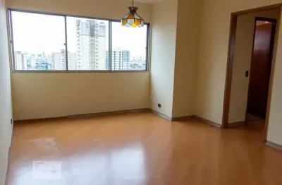 Apartamento com 2 quartos à venda na Rua Coronel Francisco Inácio, --, Vila das Mercês, São Paulo
