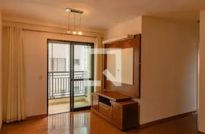 Apartamento à venda - chácara inglesa, 2 quartos,  59 m2