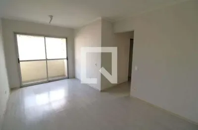 Apartamento com 2 quartos à venda na Rua Major Turíbio Moraes, --, Vila Constança, São Paulo
