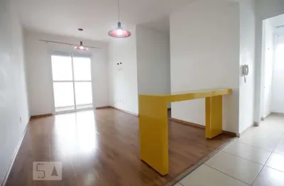 Apartamento à venda - vila andrade, 2 quartos,  50 m2