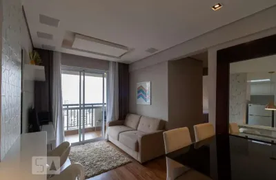 Apartamento com 2 quartos à venda na Rua Francisco José da Silva, --, Vila Andrade, São Paulo