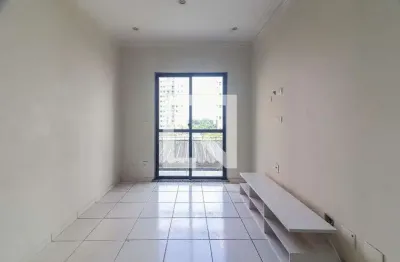 Apartamento com 2 quartos à venda na Rua Trajano Reis, --, Butantã, São Paulo
