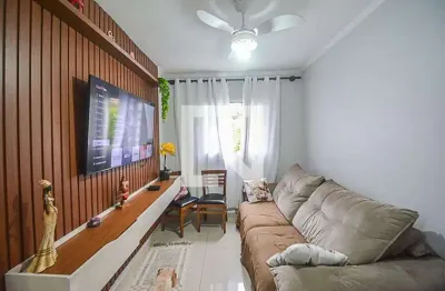 Apartamento com 2 quartos à venda na Rua Oséas de Paula Campos, --, Baeta Neves, São Bernardo do Campo