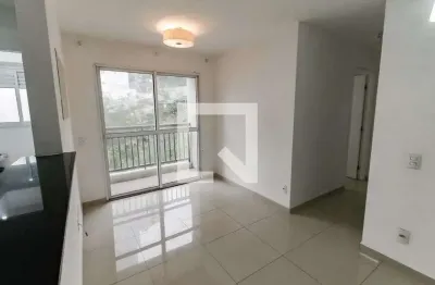 Apartamento com 2 quartos à venda na Rua Chapada de Minas, --, Vila Andrade, São Paulo