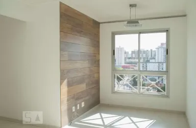 Apartamento com 2 quartos à venda na Rua Juan Arfe, --, Freguesia do Ó, São Paulo