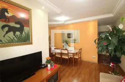 Casa com 2 quartos à venda na Rua Pedro Osório Filho, --, Vila Nova Cachoeirinha, São Paulo