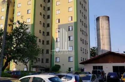 Apartamento à venda na vila bela vista, são paulo-sp: 2 quartos, 1 banheiro, 1 vaga. sinta-se em casa neste oásis de conforto e praticidade!
