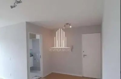 Apartamento à venda em são paulo-sp, parque ipê: 2 quartos, 1 banheiro, 1 vaga. visite seu novo lar hoje!