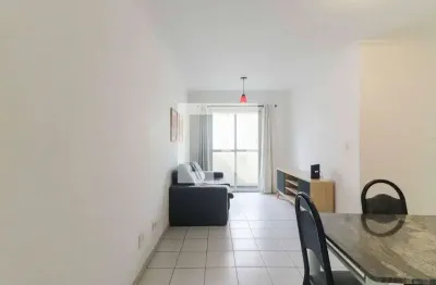 Apartamento com 2 quartos à venda na Avenida Antônio de Souza Noschese, --, Jaguaré, São Paulo