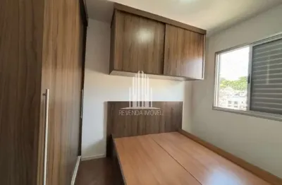 Imperdível apartamento à venda em são paulo-sp, 2 quartos, 1 sala, 1 banheiro, 1 vaga na vila roque!