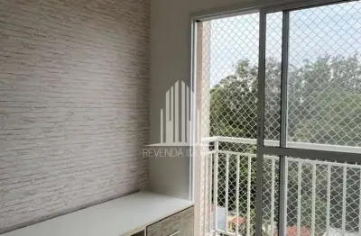 Apartamento à venda em são paulo-sp, vila nova cachoeirinha! 2 quartos, 1 banheiro, 1 vaga de garagem, 45m² de área!