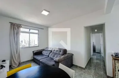Apartamento com 2 quartos à venda na Rua Rui Martins, --, Mooca, São Paulo