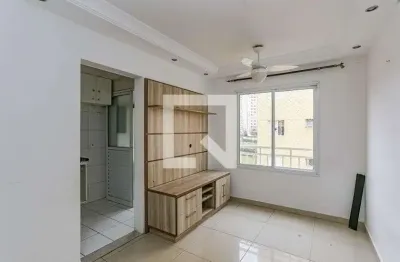 Apartamento com 2 quartos à venda na Rua Padre Jerônimo Vermin, --, Sacomã, São Paulo