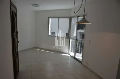 Seja bem-vindo ao seu novo lar na vila olímpia: apartamento para locação em sp com 2 quartos, 1 suíte, 2 banheiros e 1 vaga de garagem!
