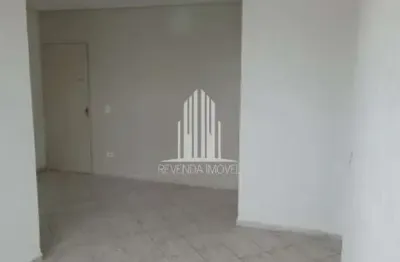 Apartamento à venda no Centro de Diadema-SP: 2 quartos, 1 banheiro, 51m² e vaga de garagem. Venha conferir!