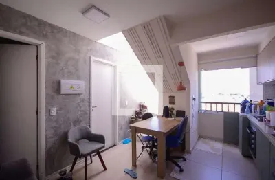 Cobertura com 1 quarto à venda na Rua Marquês de Lages, --, Vila das Mercês, São Paulo