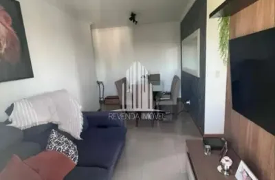 Excelente oportunidade de investimento em condomínio com 2 quartos na cidade de São Paulo-SP, bairro Jardim Maria Duarte!